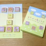 どうぶつしょうぎ(動物将棋)|将棋のルールを知らなくても楽しめる!