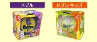 ドブルを徹底紹介!同じ絵を素早く見つけるカードゲーム | ぼくボド