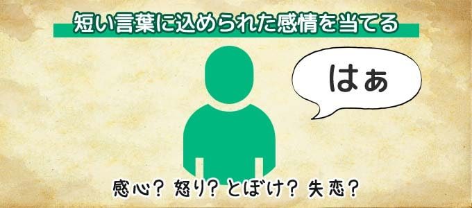 旅行におすすめのボードゲーム13選 持ち運びやすい小箱ゲームを徹底紹介 ぼくとボドゲ
