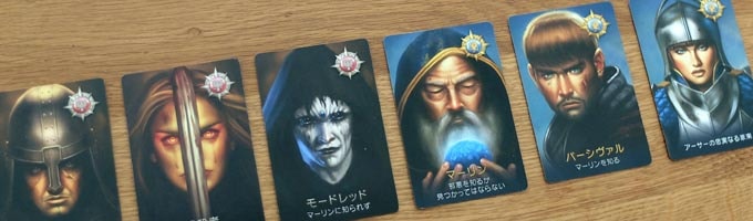 アバロン ボードゲーム Abalone Board Game Japaneseclass Jp