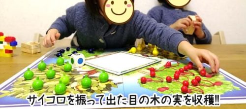 楽しく学ぶ！知育ゲームのおすすめ18選を年齢別に徹底紹介 | ぼくボド