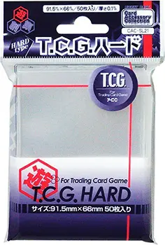 ホビーベース TCGサイズ・ハード