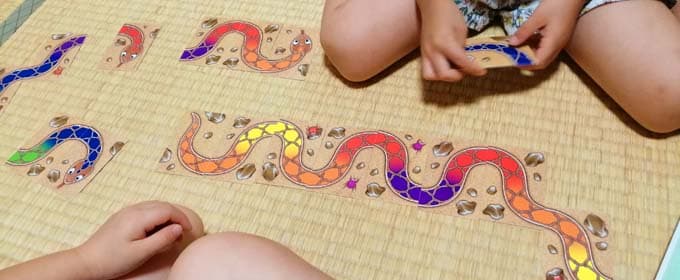 ヘビが完成したらカードが貰える|虹色のヘビ