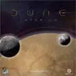 デューン：インぺリウム（Dune Imperium）