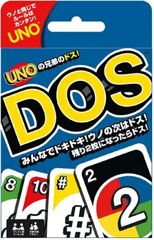 DOS（ドス！）｜UNOシリーズの種類