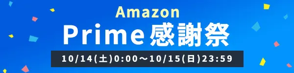 ボドゲ夫婦が選ぶ！2人用ボードゲームのおすすめTOP31 | ぼくボド