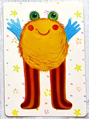 黄色くて丸いキャラクター｜ナンジャモンジャミドリのカード