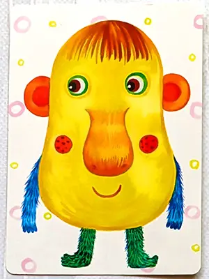 ピーナッツ顔のキャラクター｜ナンジャモンジャミドリのカード