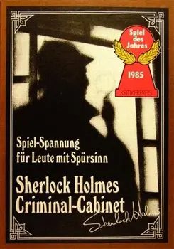 シャーロック・ホームズの犯罪事件簿
