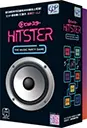 HITSTER（ヒットスター）