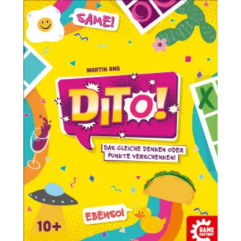 ディート！