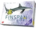 フィンスパン拡張：サメとサンゴ礁