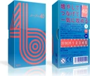 ループする40