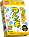 ワードッチ