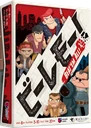 ビーレモー！