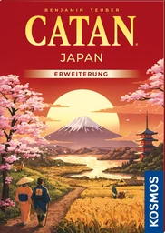 カタンジャパン