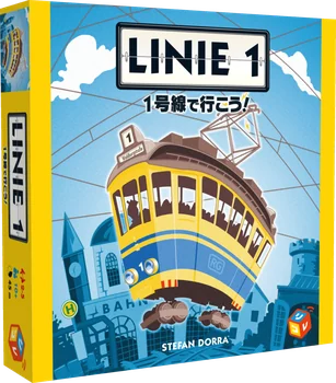 1号線で行こう！