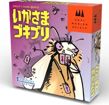 いかさまゴキブリ