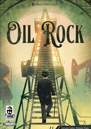 オイルロック