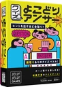 クイズよこどりアンサー