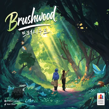 ブラッシュウッド（Brushwood）