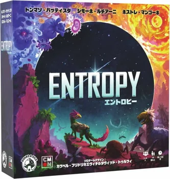エントロピー（Entropy）
