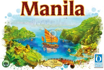 マニラ（Manila）