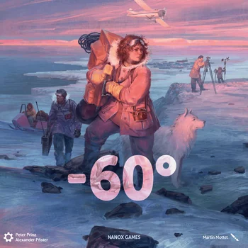 マイナス60度（-60°）