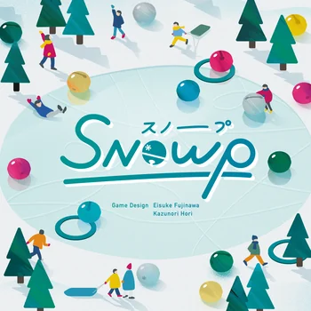 スノープ（Snowp）