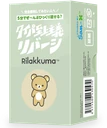 タイパ至上主義 リバーシ リラックマ